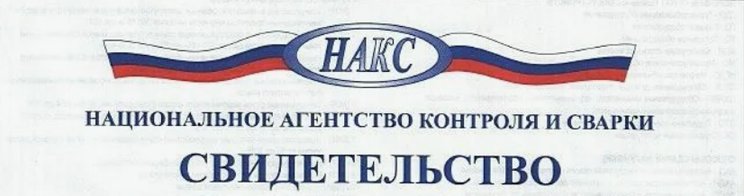 Снимок экрана 2025-05-20 в 17.01.09.png