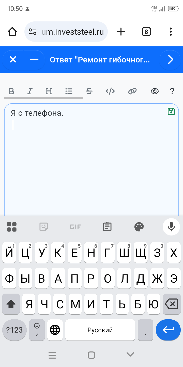 Screenshot_20250530-105056.png