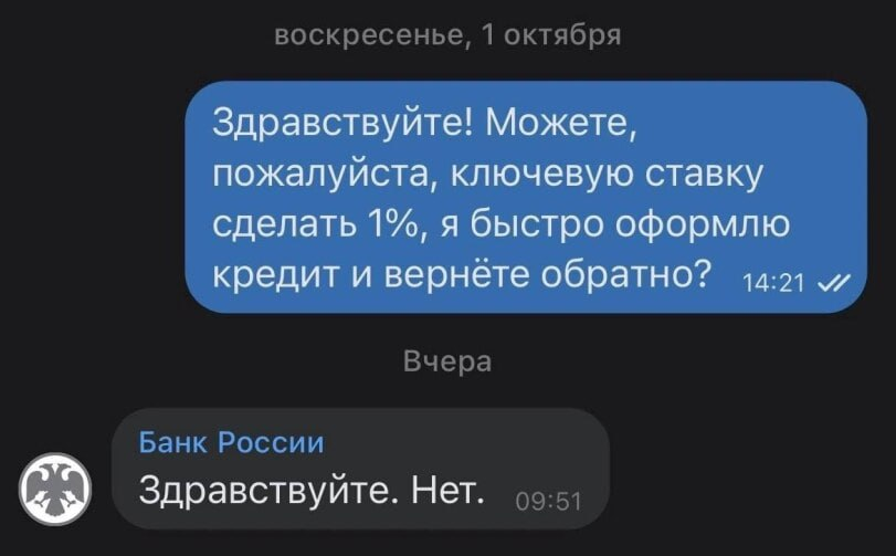8c84ade4-42ff-4fd6-92ff-6563b8b824a5-image.png