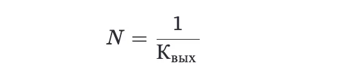 Снимок экрана 2025-10-21 в 14.44.36.png