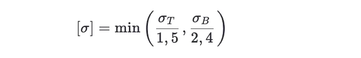 Снимок экрана 2025-10-21 в 11.57.49.png