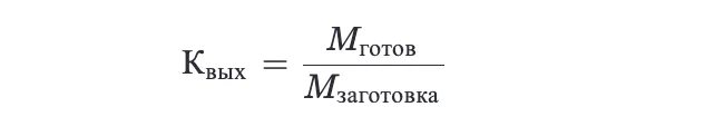 Снимок экрана 2025-10-21 в 14.44.23.png